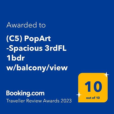 雅典Popart -Spacious 3Rdfl 1Bdr W/Balcony/View公寓 外观 照片